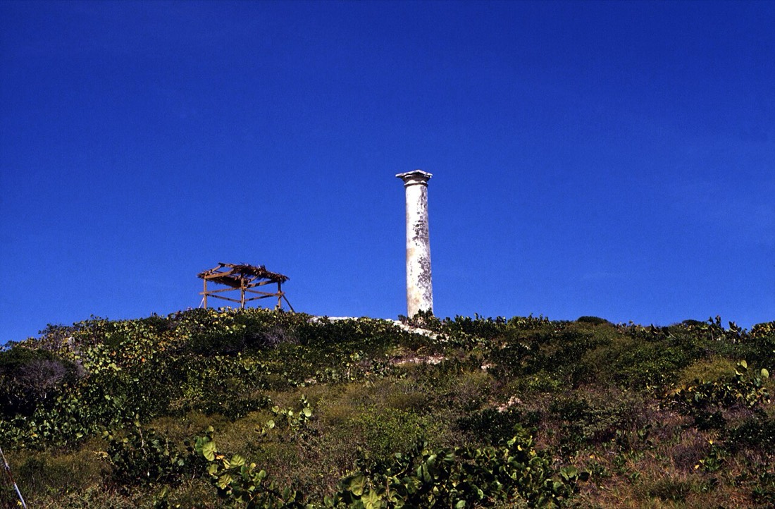 The Williams Town salt marker (1989)
